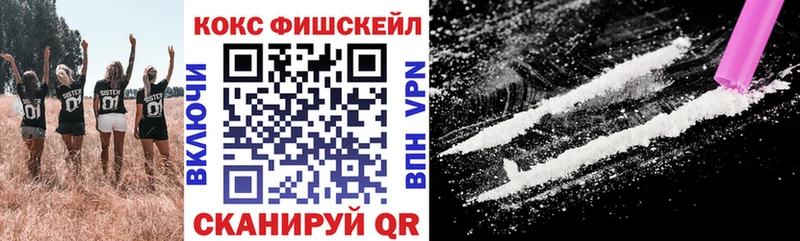 кракен вход  Тольятти  Cocaine VHQ 