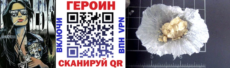 хочу   Тольятти  ГЕРОИН гречка 
