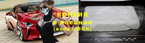 MDMA Верхнеуральск