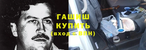 ECSTASY Верхний Тагил