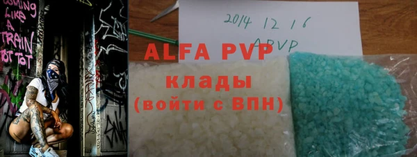 ECSTASY Верхний Тагил