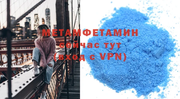 ECSTASY Верхний Тагил