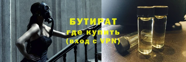 ECSTASY Верхний Тагил