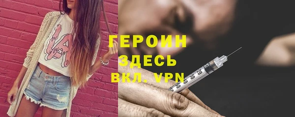 MDMA Верхнеуральск