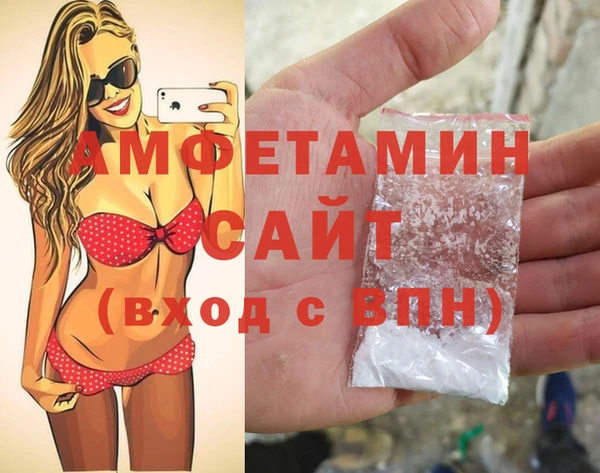 спайс Семилуки