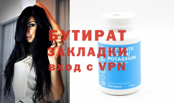 ECSTASY Верхний Тагил