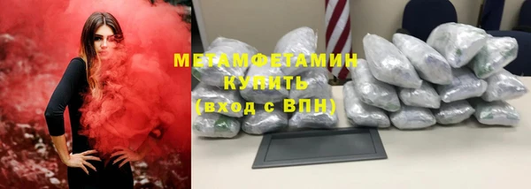 спайс Семилуки