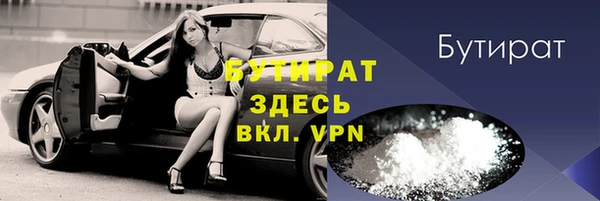 MDMA Верхнеуральск