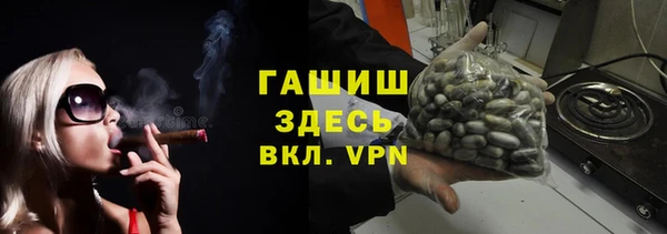 MDMA Верхнеуральск