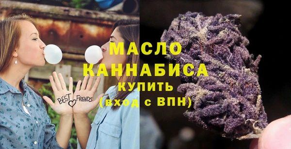 MDMA Верхнеуральск