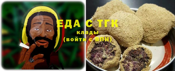 MDMA Верхнеуральск