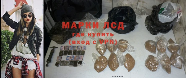 спайс Семилуки