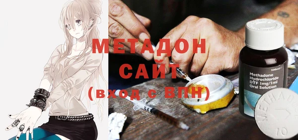 ECSTASY Верхний Тагил