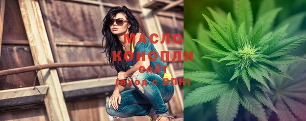 синтетический гашиш Семёнов