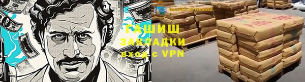 ECSTASY Верхний Тагил