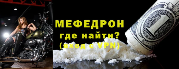 экстази Верея