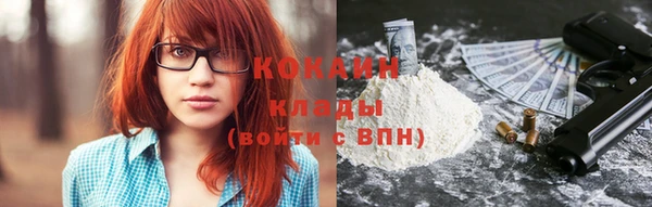 MDMA Верхнеуральск