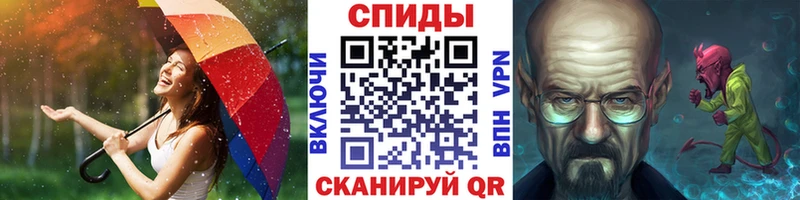 МЕТАМФЕТАМИН витя  Тольятти 