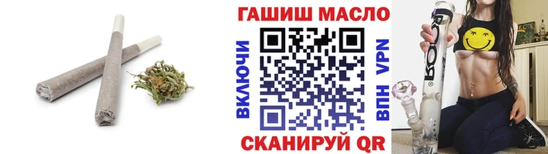 Дистиллят ТГК THC oil  hydra зеркало  Тольятти 
